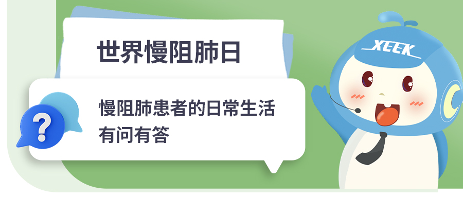 &#20048;&#40060;
