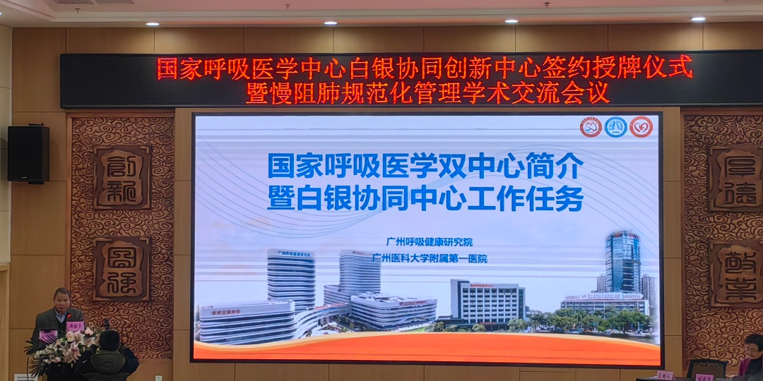 &#20048;&#40060;