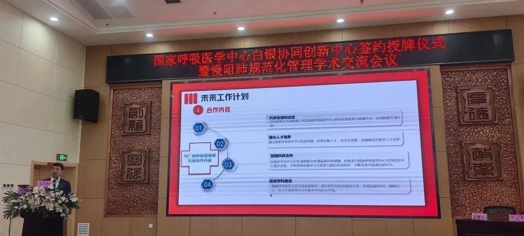 &#20048;&#40060;