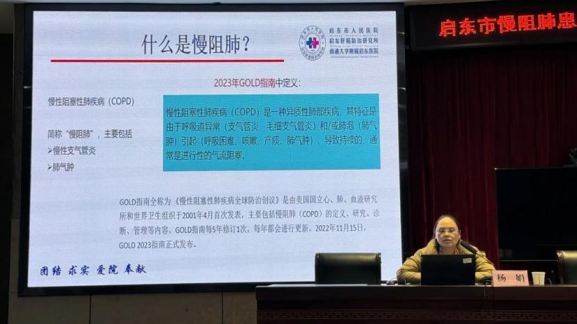 &#20048;&#40060;