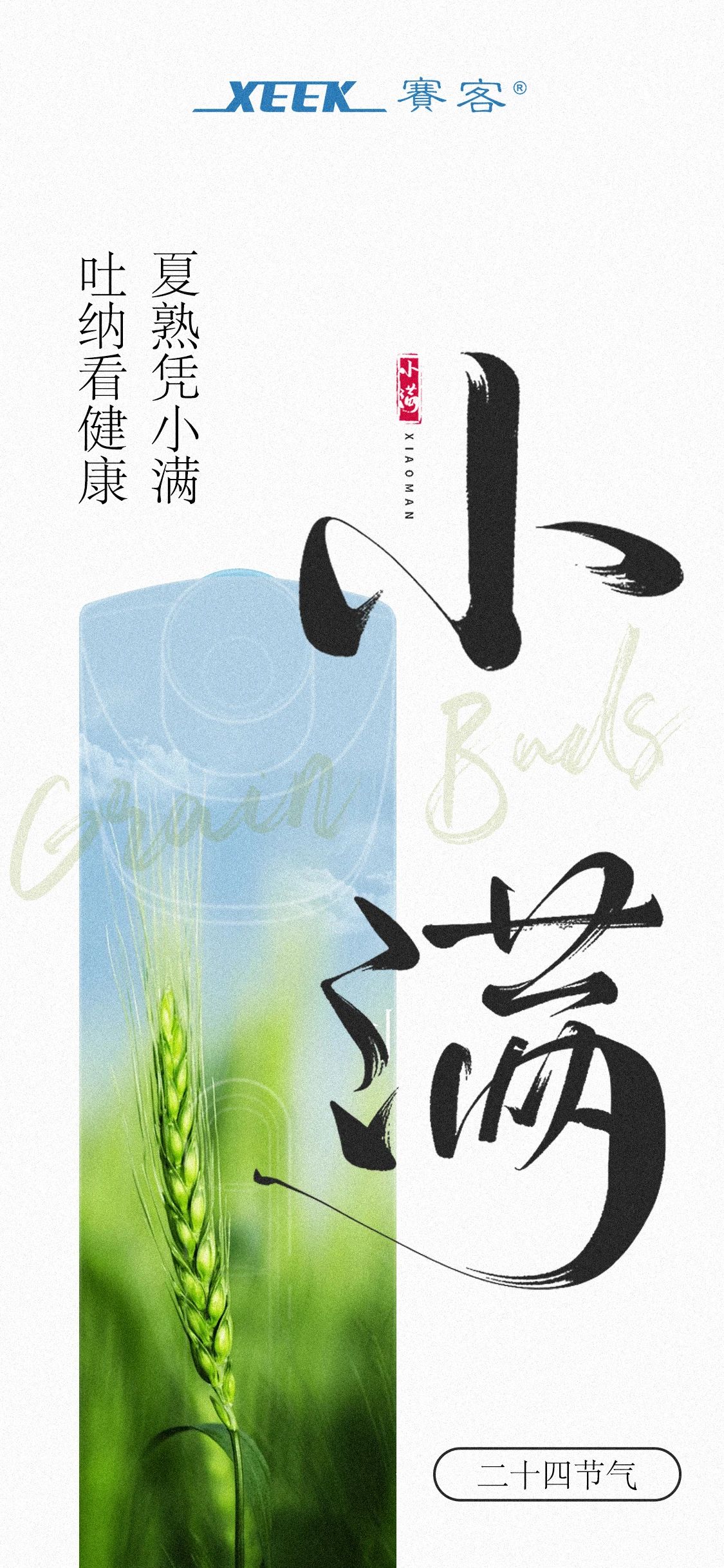 &#20048;&#40060;
