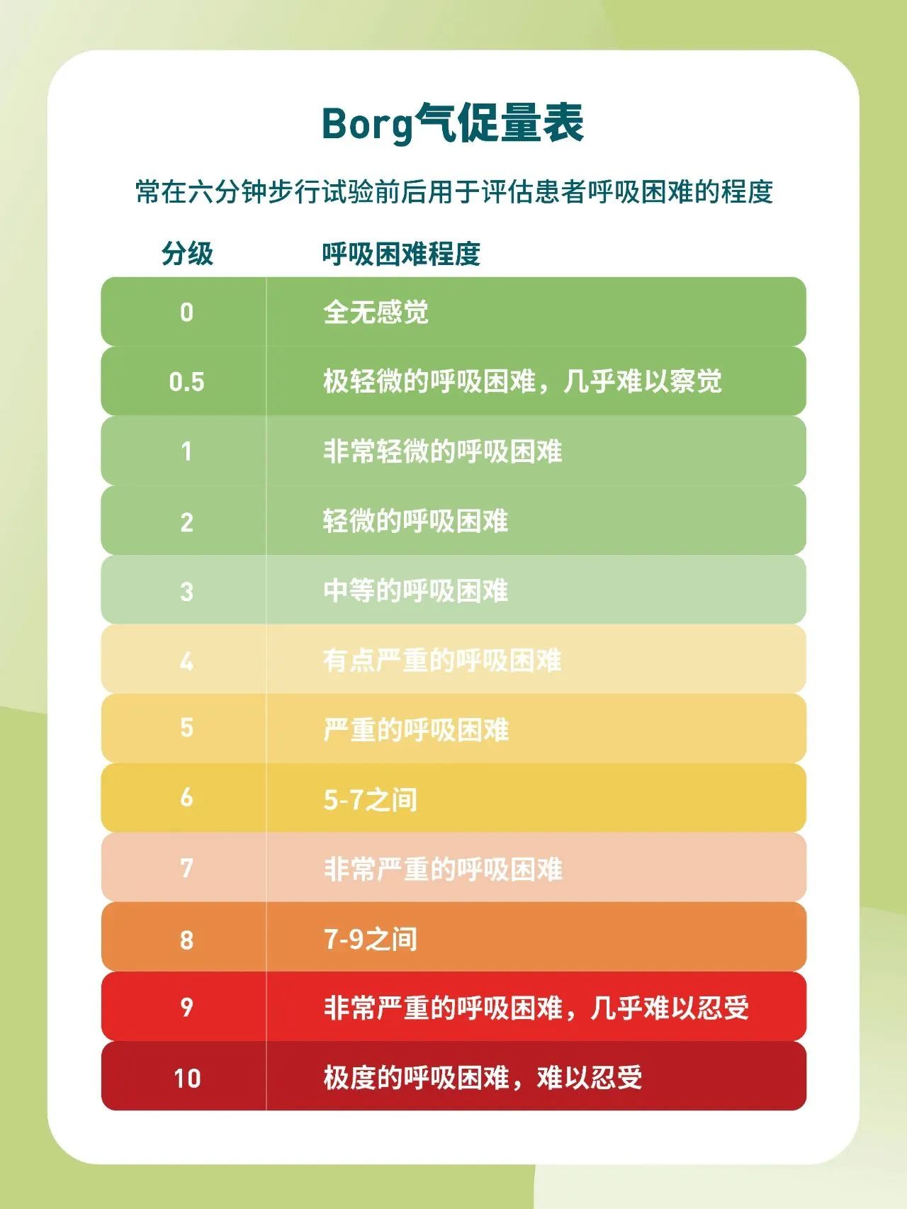 &#20048;&#40060;