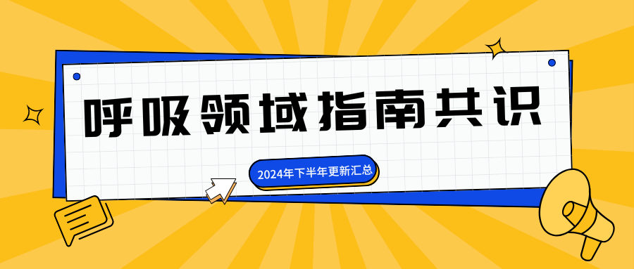 &#20048;&#40060;