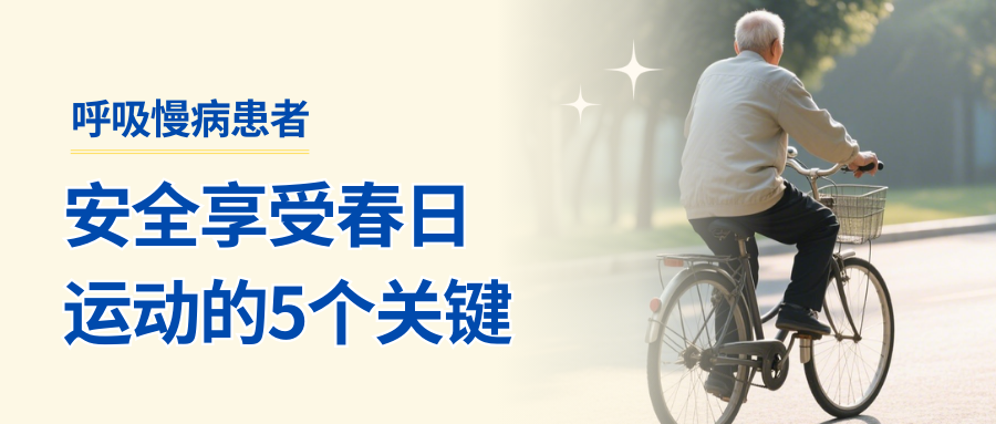 &#20048;&#40060;