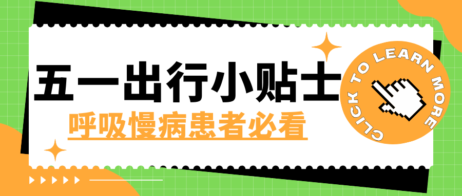 &#20048;&#40060;